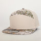 7 Panel WaterProof: Backwoods Brush